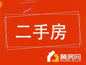 煦然帝景苑